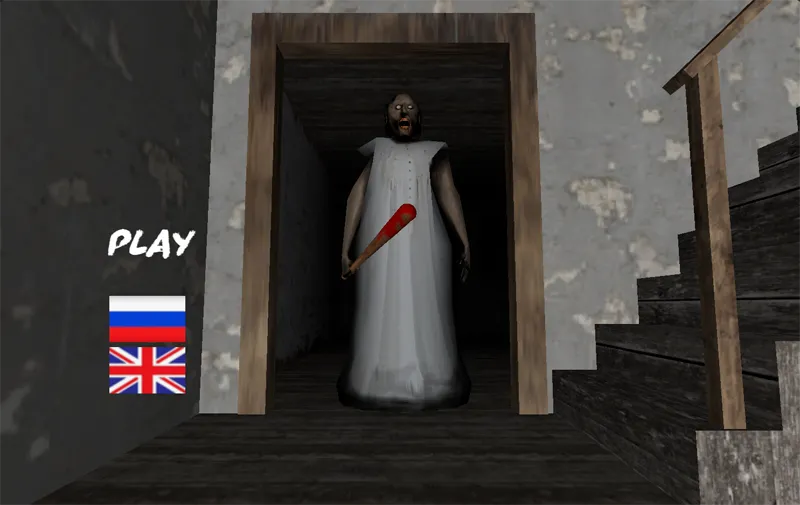 Granny Unblocked gameplay preview